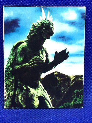 Baragon  Mini menko card 2.5 in No.102 TOHO 1970's Japanese vintage F/S-image