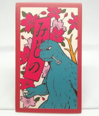 Godzilla 1973 HANAFUDA CARD Koikoi 1954ｰ2019 TOHO Move Ensky JAPAN playng CARD-image