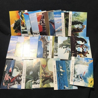 27 Monster Cards Such As Godzilla, Toho, Mothra, King Ghidorah, Special Effects-image