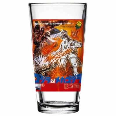 Godzilla vs MechaGodzilla 1974 Movie Poster Toon Tumbler Pint Glass BRAND NEW-image