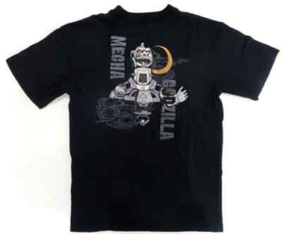 Mechagodzilla Godzilla Series X Switch Planning Embroider... Character apparel-image