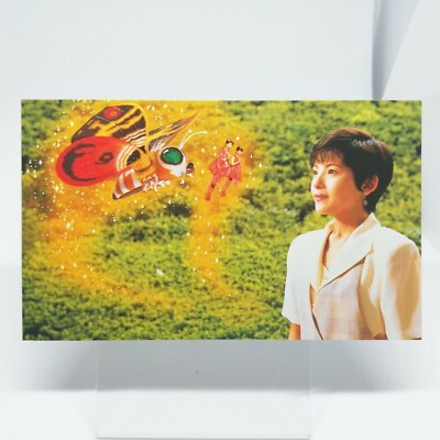 No.18 Godzilla VS Space Godzilla GOZILLA Card 100 Vol.2 TOHO EIGA 1994-image