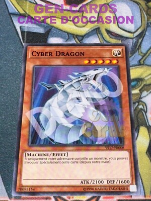USED Yu Gi Oh Card CYBER DRAGON YS17-FR008 DEMO-image