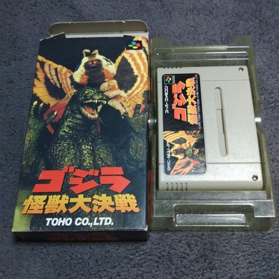 Super Famicom Godzilla Monster Battle With Box Japan Region-image