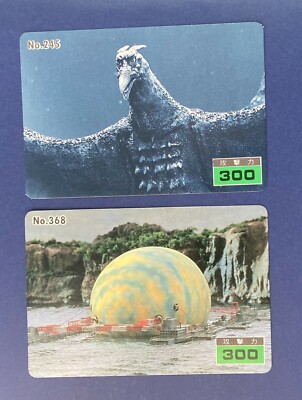Godzilla-MARK No.245,368 ×2 Godzilla Card TOHO Movie japanese 1994 F/S-image