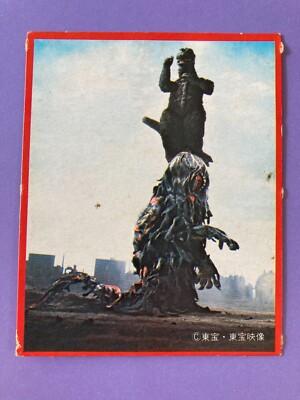 Godzilla Large monster 01 Card TOHO  Tokusatsu Retro Japanese Vintage Morinaga-image