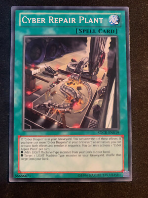 Cyber Repair Plant - SDCR-EN019 - Cyber Dragon Revolution - Yu-Gi-Oh - N/M-image