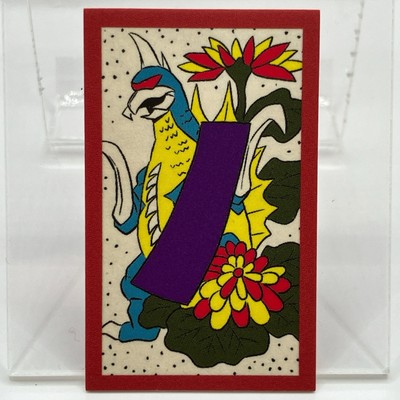 Gigan Godzilla Hanafuda Japanese Card 70th Anniversary 2024 Japan Anime Rare-image