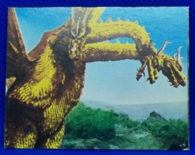 King Ghidora Yamakatsu Tokusatsu Card Vintage Godzilla Kaiju Japan Toho Rare F/S-image