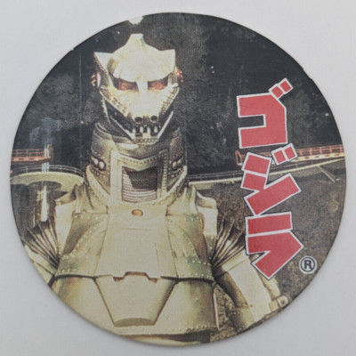 MechaGodzilla 43 Godzilla New Cap Collection Menko Amada Card Toho 1995 Japan-image