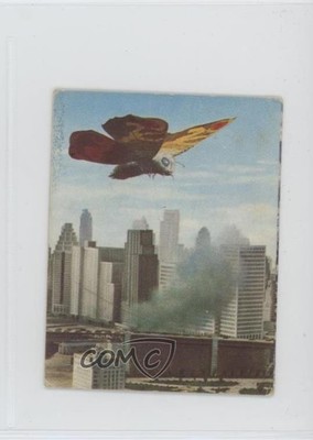 1974 Yamakatsu Godzilla Anthology Mothra #72 0q9m-image