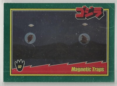 2025 Godzilla: Series 1  (Super 7) FOIL 