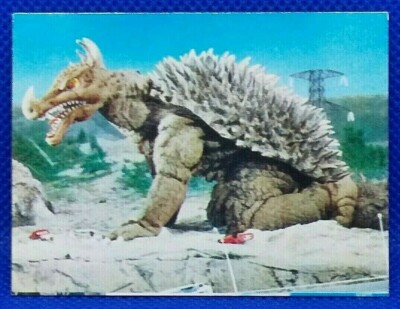 Anguirus Yamakatsu Card Tokusatsu Kaiju Godzilla Vintage Japan Toho Very Rare -image