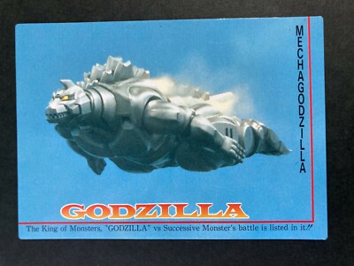 MechaGodzilla 69 Godzilla TRADING  CARD amada very rare japanese  F/S-image