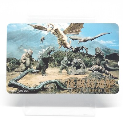 Destroy All Monsters 1968 Godzilla Telephone Card TOHO EIGA  Japan No.9-image