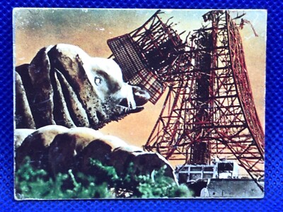 Mothra Godzilla Mini menko card 2.5 in No.086 TOHO 1970's Japanese rare F/S-image