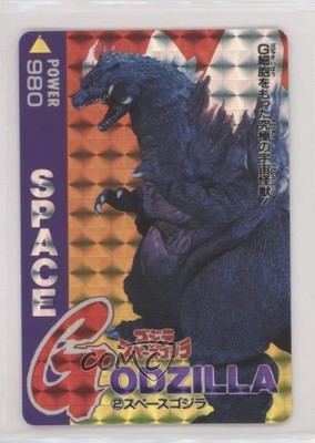 1994 Amada Godzilla VS Space Godzilla Space Godzilla #2 00hi-image