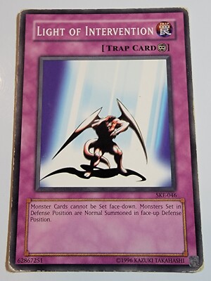 Light of Intervention - SKE-046 Common Unlimited Yugioh-image