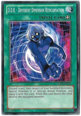 Yu-Gi-Oh!, Cyber Dragon Revolution, D.D.R. - Different Dimension Rein SDCR-EN025-image