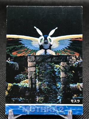 MOTHRA No.02 Collection Card  Made In Japan 1997 CCG AMADA-image