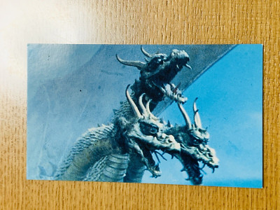 Orochi Godzilla Card TOHO From Japan G-59-image