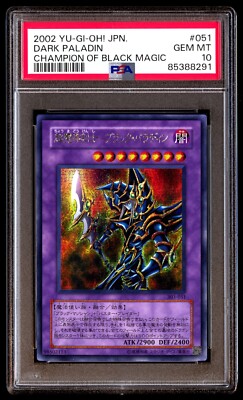 PSA 10 Gem Mint Dark Paladin 303-051 Champion of Black Magic 2002 Japanese Card-image