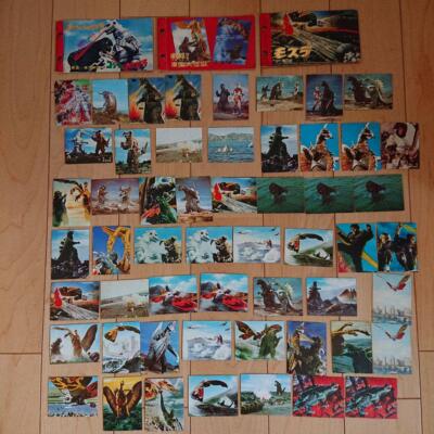 Godzilla Card Folder-image