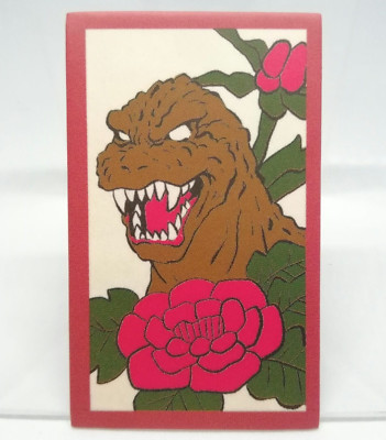 Godzilla 2001 HANAFUDA CARD Koikoi 1954ｰ2019 TOHO Move Ensky JAPAN playng CARD-image