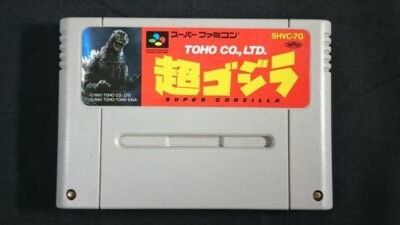 Sf472 Super Famicom official Game soft Super Godzilla SFC Japan-image