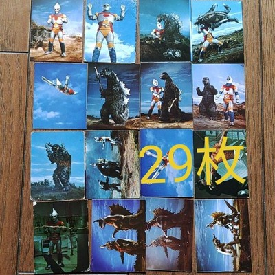 Godzilla Mini Card-image