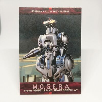 No. 63 Mogera GODZILLA Card 1996 Caddass Masters First Edition BANDAI Japan-image