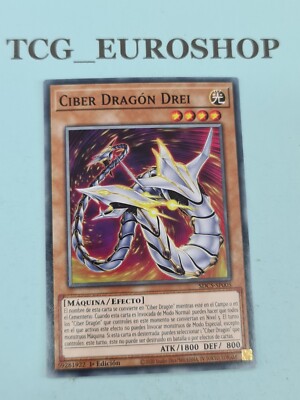 Cyber Dragon Drei▪︎YUGIOH▪︎SDCS▪︎SPANISH▪︎1st EDITION▪︎COMMON▪︎NM #2846-image