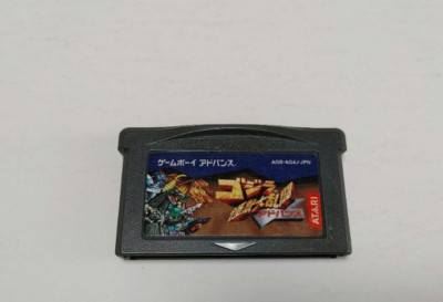 Godzilla Kaijuu Dairantou Nintendo GameBoy Advance GBA-image