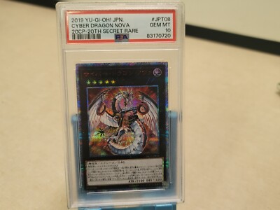 PSA 10 Yugioh Card Cyber Dragon Nova 20th Secret Rare  20CP-JPT08 Japanese-image