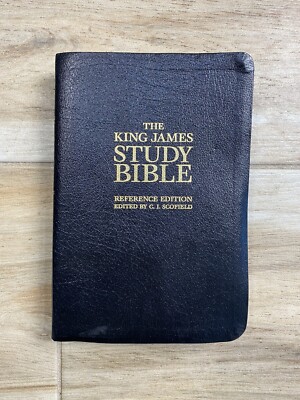 The King James Study Bible Reference Edition Bounded Leather Red Letter Edition -image