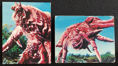 Ganime Godzilla Card TOHO Tokusatsu Retro Japanese Vintage-image