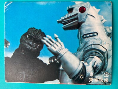 Mechagodzilla 38 Godzilla Yamakatsu Toho Card Very Rare Japanese F/S-image