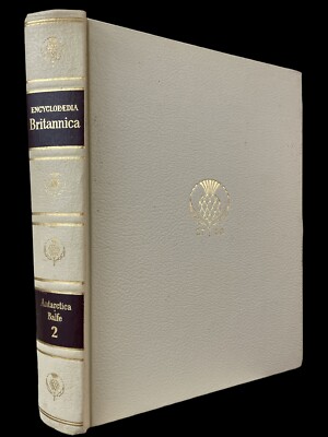 Encyclopedia Britannica 1964 32nd Edition Cream Faux Leather Volume 2-image