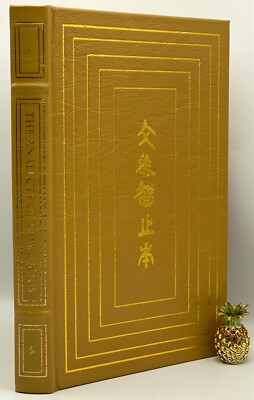 Easton Press Analects SAYINGS OF CONFUCIUS Confucianism Collectors Edition ILLUS-image