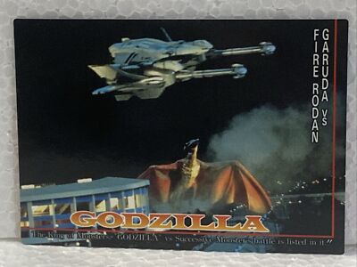 GODZILLA - Trading Card #76 - GARUDA vs FIRE RODAN - 1995 Amada RARE-image