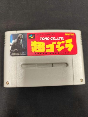 Godzilla Super Famicom Retro Game, No Box or Manual, Used-image