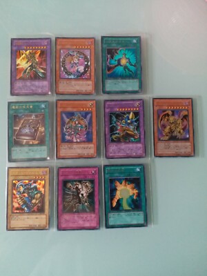 YuGiOh L3 LE5 Rare Japanese Set Summoned Skull Dark Paladin 19 cards Limited-image