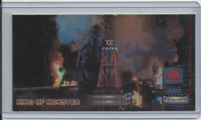 JAPAN 1996 Godzilla King of Monsters (Amada) 