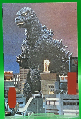 Godzilla Monster Toho Movie Yamakatsu Collectable Trading Card TCG Japan No.018-image