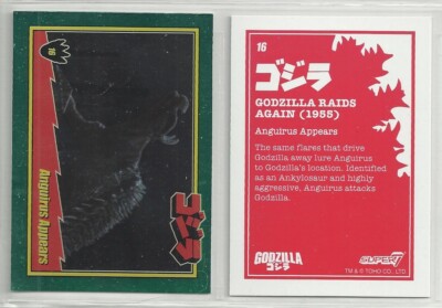2025 Godzilla: Series 1  (Super 7) FOIL 