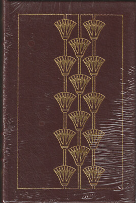 In search of Identity by Anwar el-Sadat (Easton Press, 1989)-image
