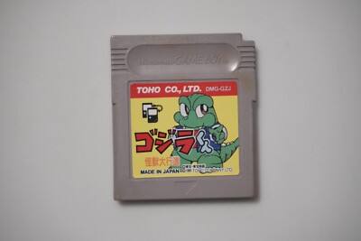 Game Boy Godzilla Kun Kaijuu Daikessen Japan GameBoy GB game US Seller-image