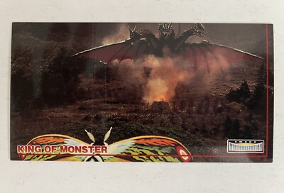 Godzilla King of Monster Widevision trading card (Amada, 1996) #34; NM-image