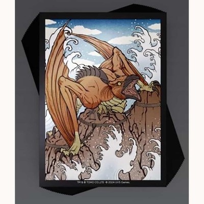 UniVersus CCG Godzilla Sleeves Rodan 100 CT Standard By UVS Games-image