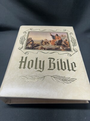 Holy Bible King James Version By Heirloom Master Reference Edition 1988 Unused-image